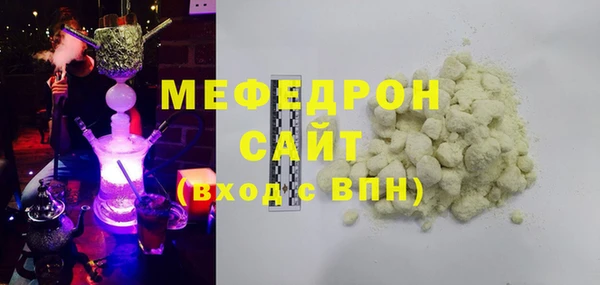 дживик Дмитров