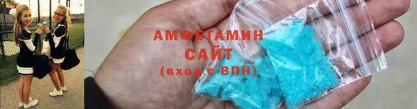 соль ск Дмитровск