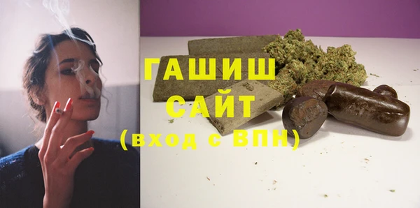 дживик Дмитров