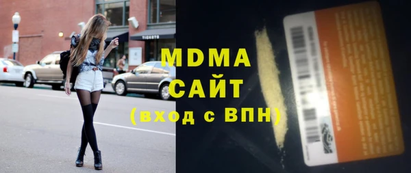 дживик Дмитров