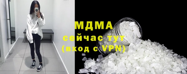 дживик Дмитров