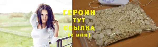дживик Дмитров
