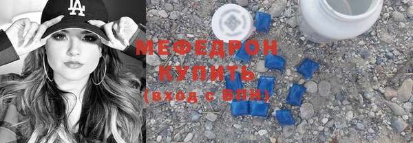 соль ск Дмитровск