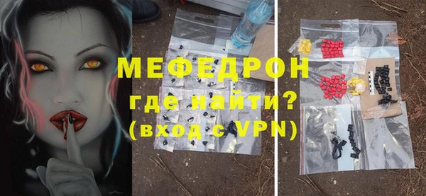дживик Дмитров