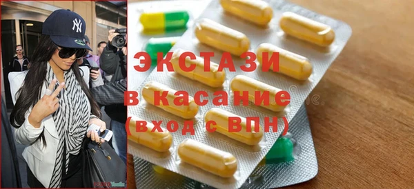 дживик Дмитров