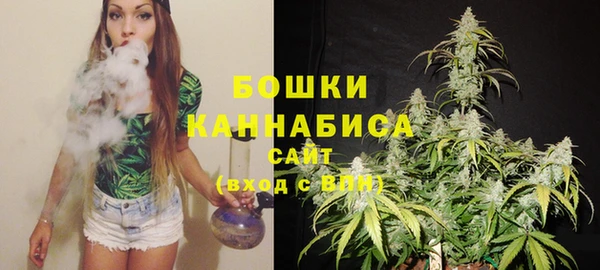 мяу мяу кристалл Дмитриев