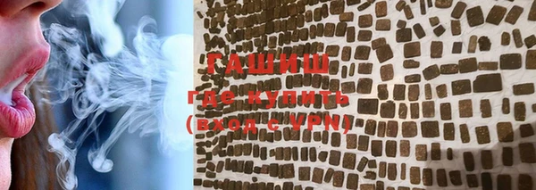 мяу мяу кристалл Дмитриев