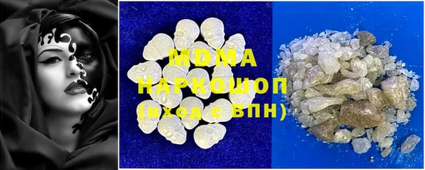 дживик Дмитров