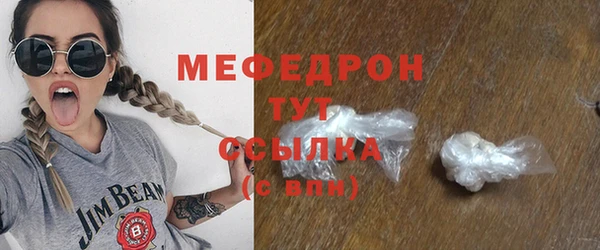 соль ск Дмитровск