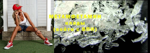 дживик Дмитров