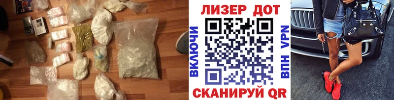 LSD-25 экстази кислота  Невинномысск 